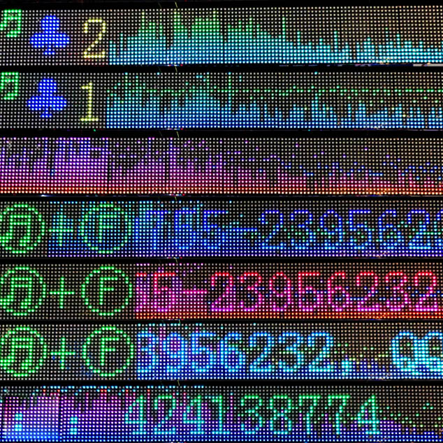 LED Music Spectrum Dot Matrix Screen Programmable Control Card FM18 - Built-in 2048 Pixels - Control 8 Pieces 16x16 WS2812B NeoPixel LED Soft Display